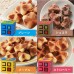 日本 R.L WAFFLE CAKE COROCORO WAFFLE 4 口味窩夫禮盒
